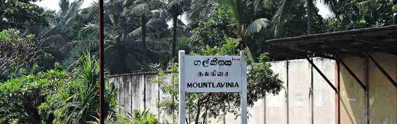 Mount Lavinia, Sri Lanka