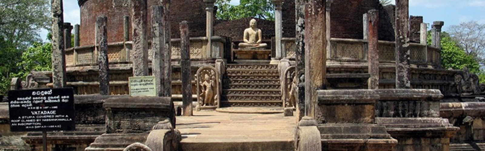 Polonnaruwa Historical sites  Sri Lanka