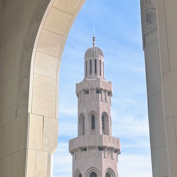 Sultan Qaboos Grand Mosque i Oman