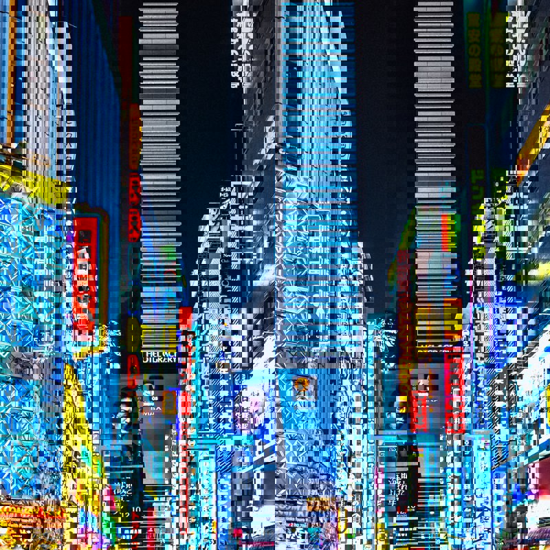 Japan - tokyo