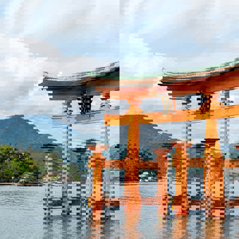 Hiroshima