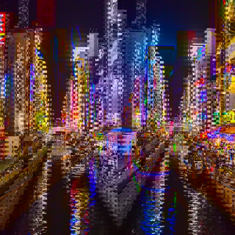 Japan - Osaka