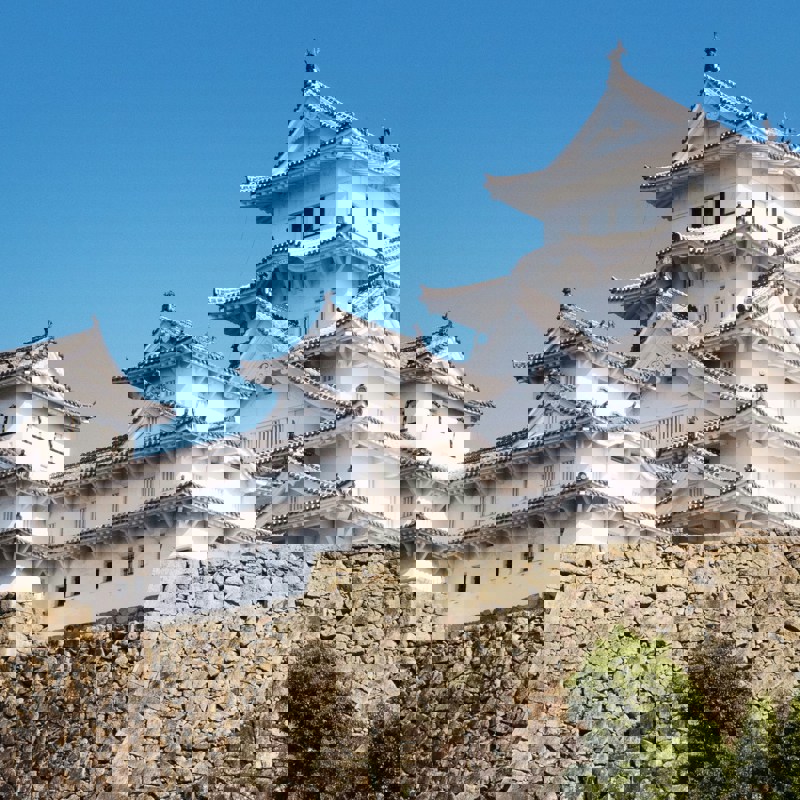 Himeji