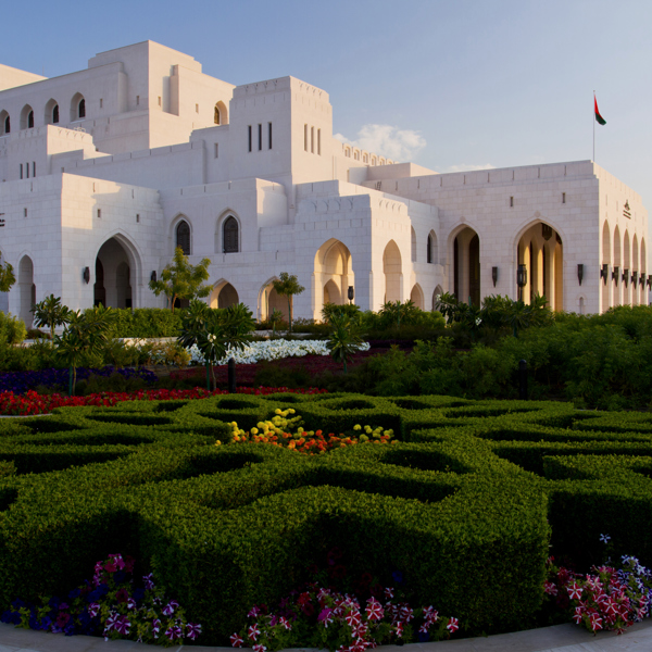 Royal Opera House Muscat